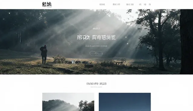 响应快速产品在使用中的常见问题与处理方法